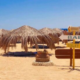 Insula Paradise din Hurghada